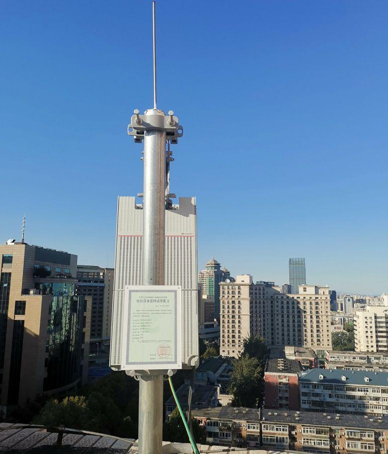 最新5G消息，引领通信技术的新时代变革